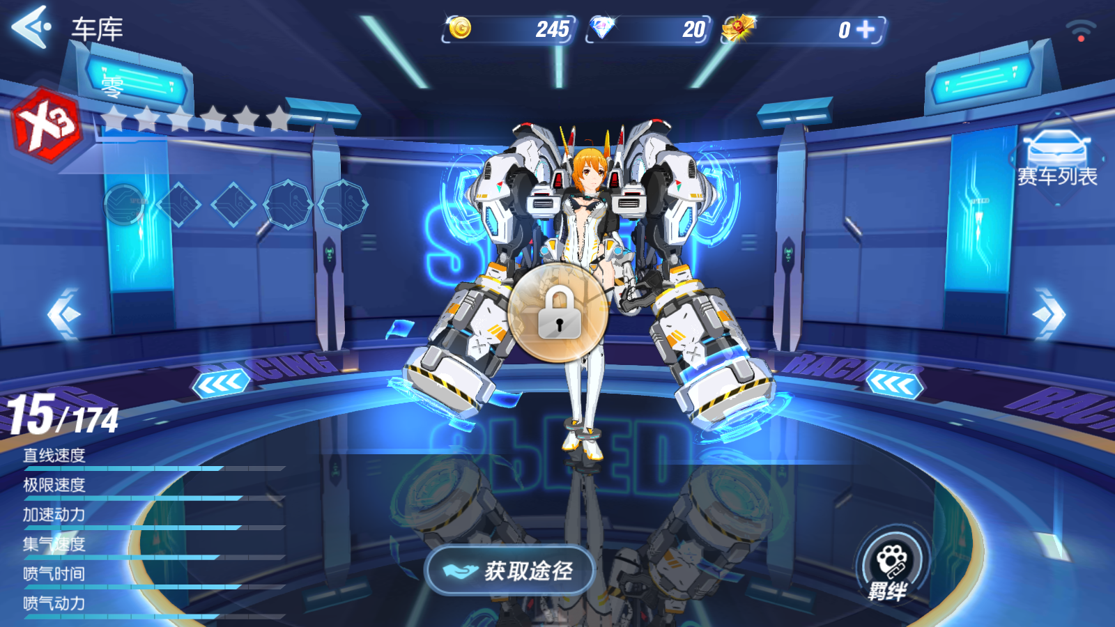 Zing Speed Private - Đua Xe Private