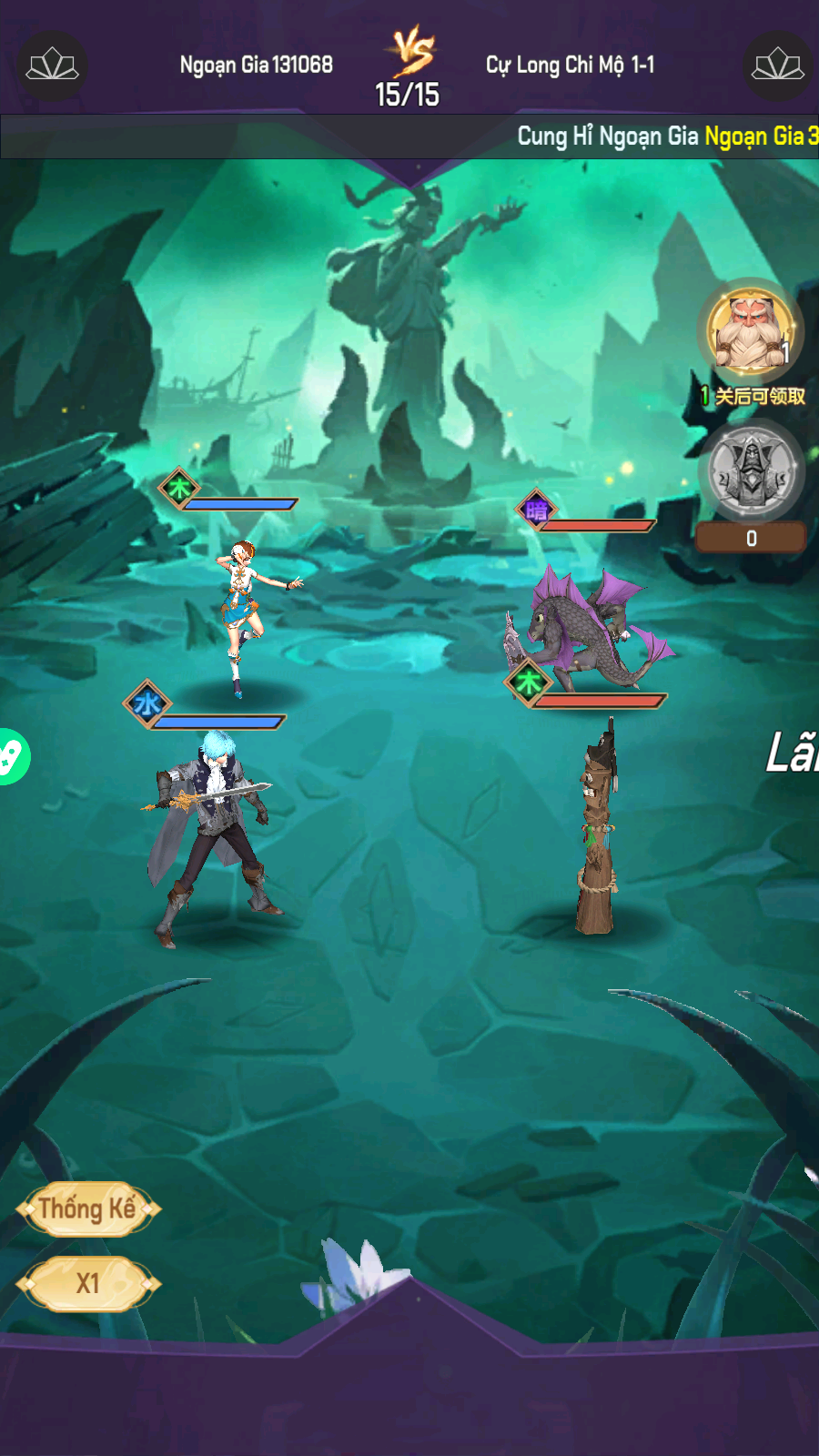 Phong Chi Kiếm Vũ Private Việt Hoá