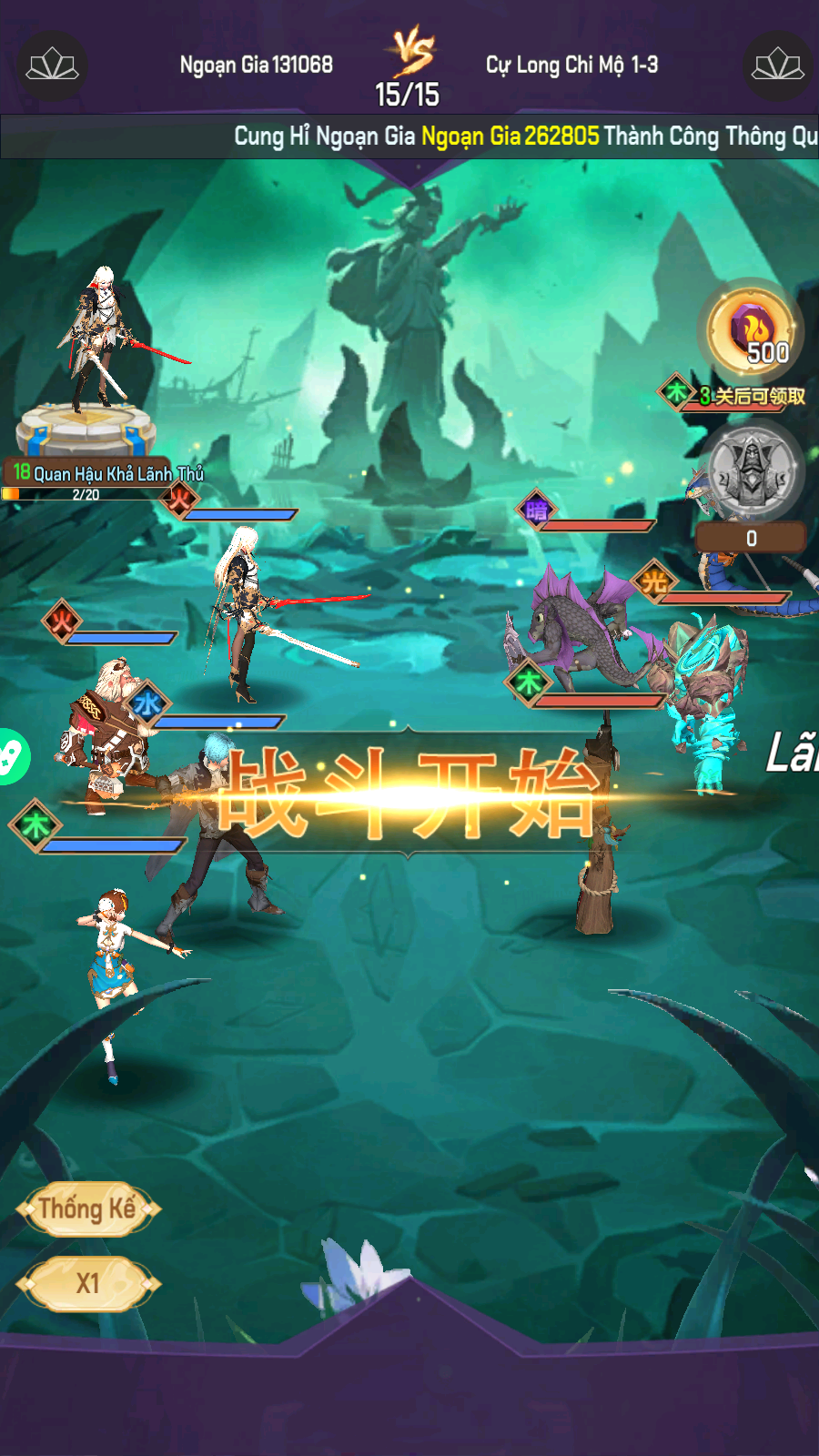 Phong Chi Kiếm Vũ Private Việt Hoá