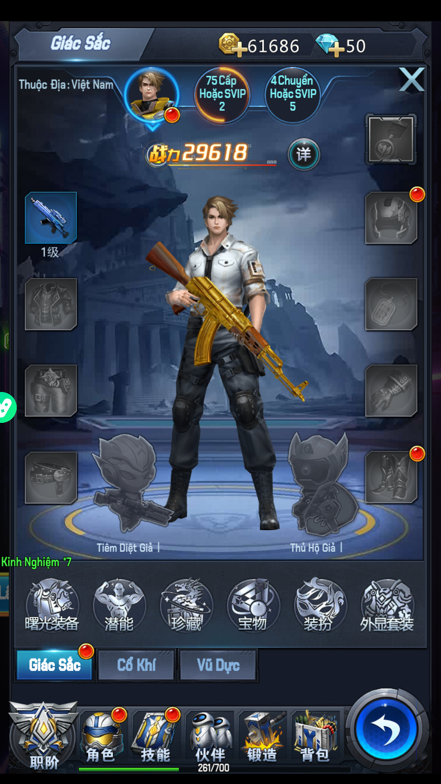 Tận Thế Sinh Tồn Private