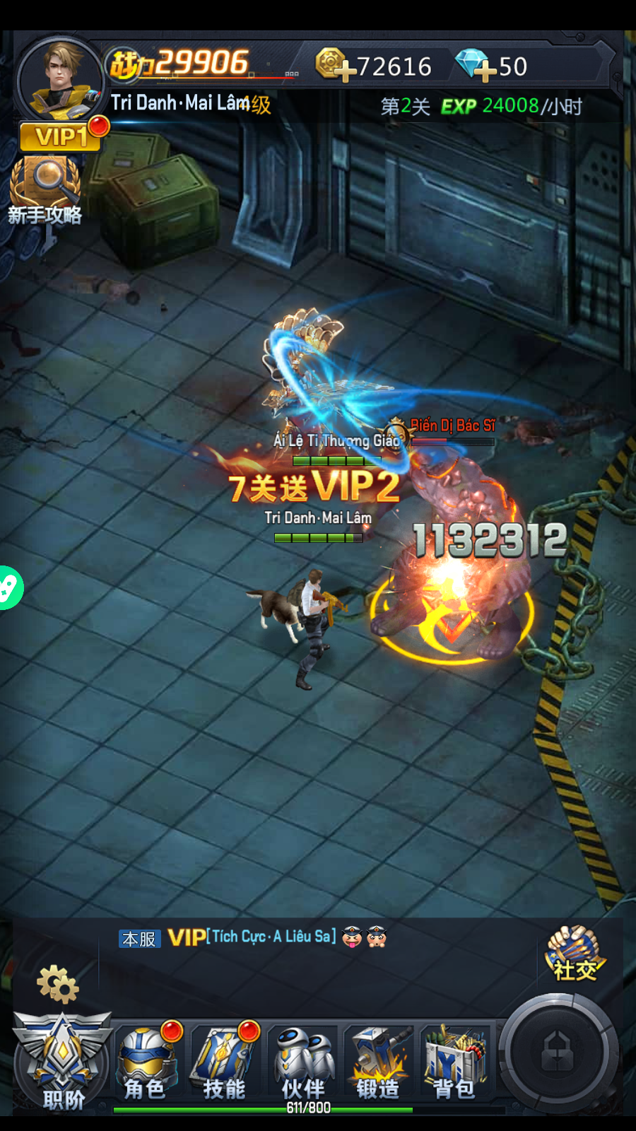 Tận Thế Sinh Tồn Private