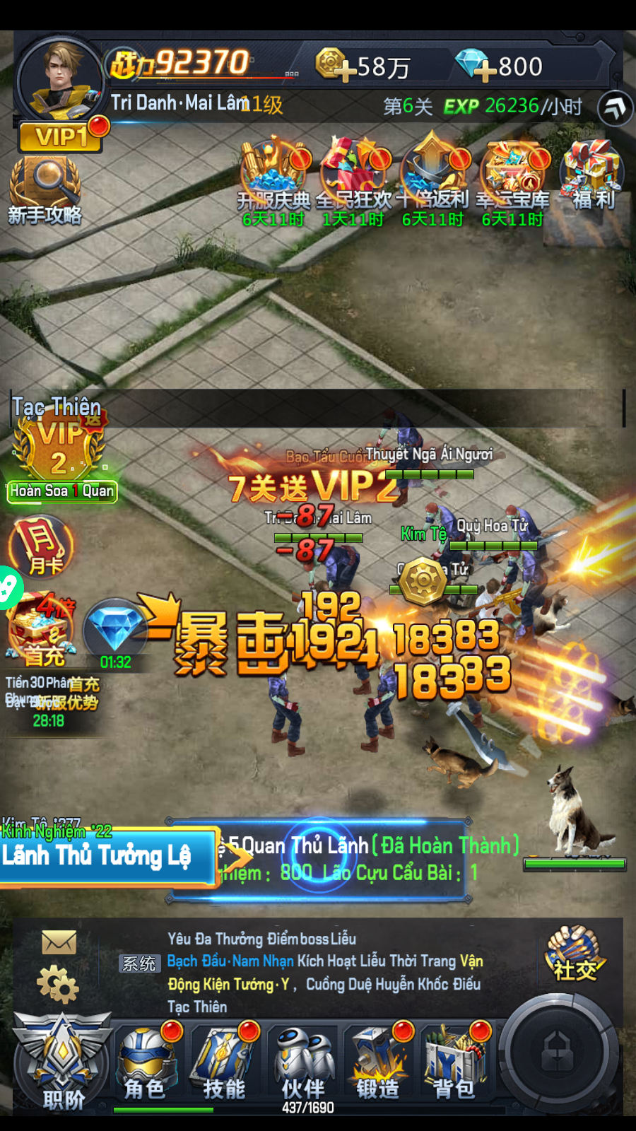 Tận Thế Sinh Tồn Private