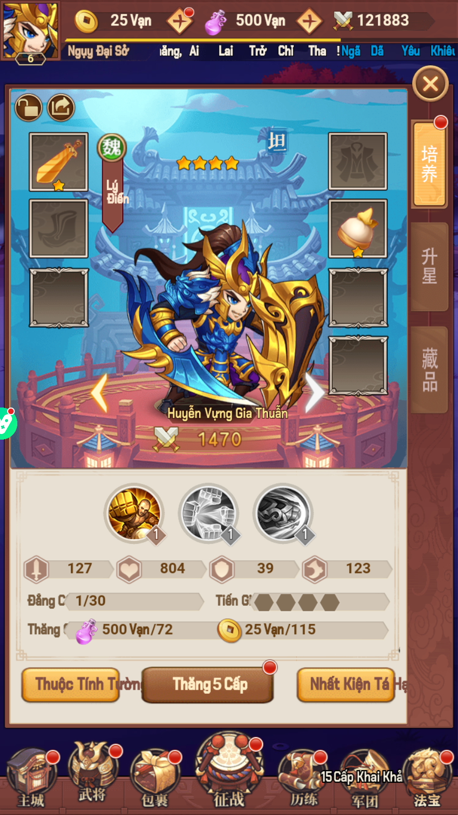 Tam Quốc Đại Chiến Private Việt Hoá