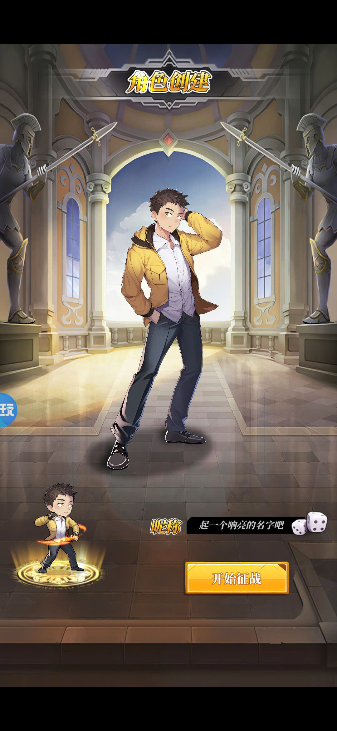 Anime Đại Chiến Private