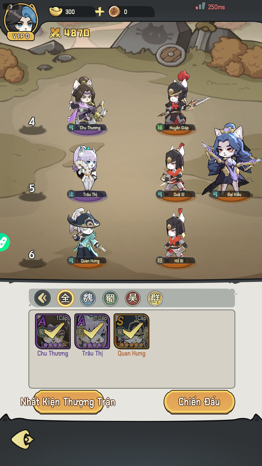 Tướng Quân Dừng Bước Private Việt Hoá