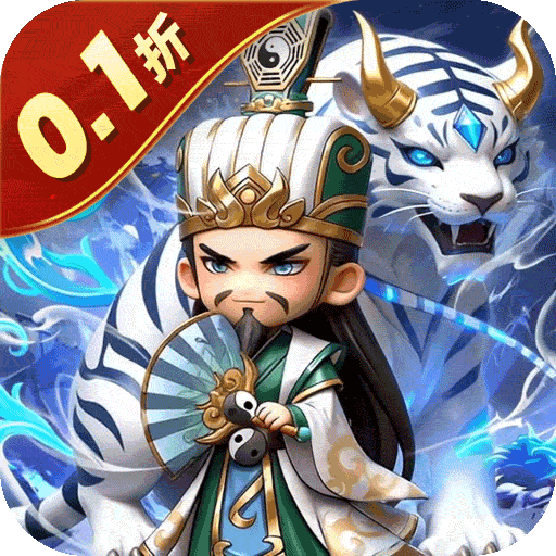 Game Tam Quốc Khởi Động - Samkok: New Force Private Việt Hoá - full code