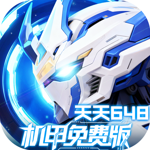 Game Chiến Cơ Robot Đại Chiến Private Việt Hoá - full code