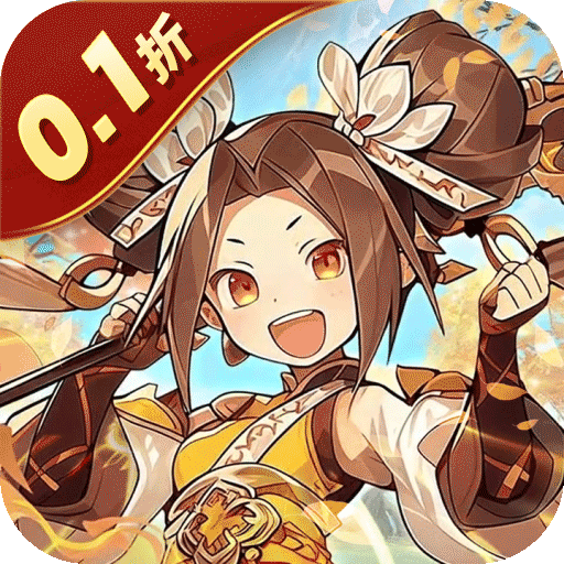 Game Dynasty Warriors 2– Age of Heroes Private - full code