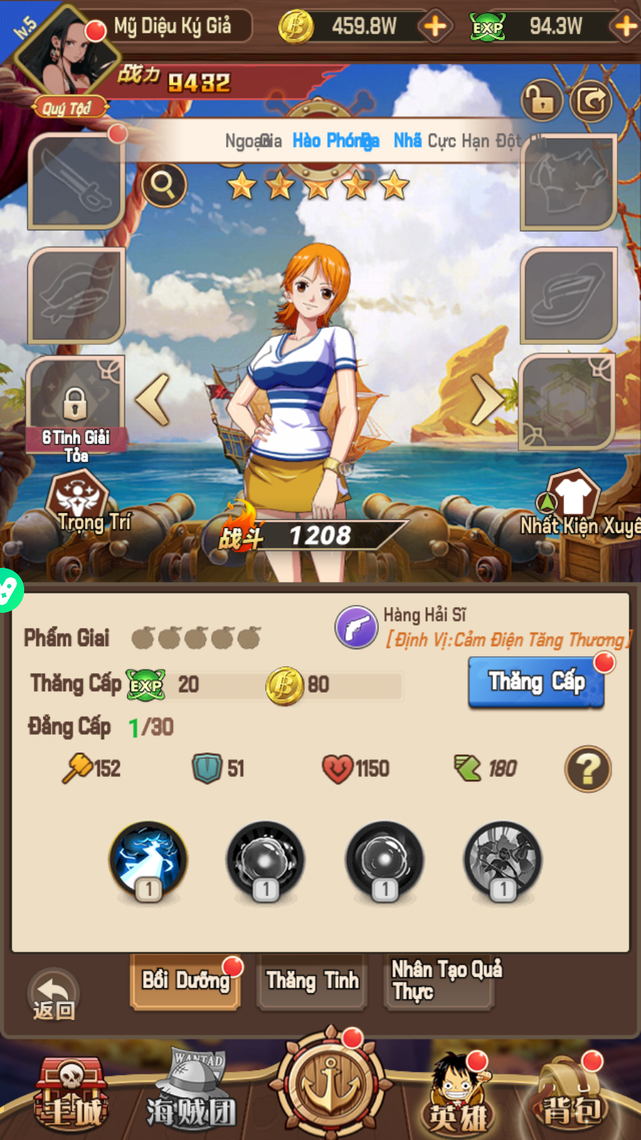 One Piece Liên Minh Hải Tặc Private Việt Hoá