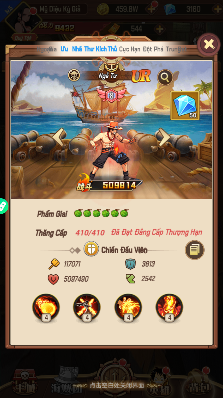 One Piece Liên Minh Hải Tặc Private Việt Hoá