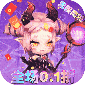 Game Thủ Thành Huyễn Tưởng Private Việt Hoá - full code