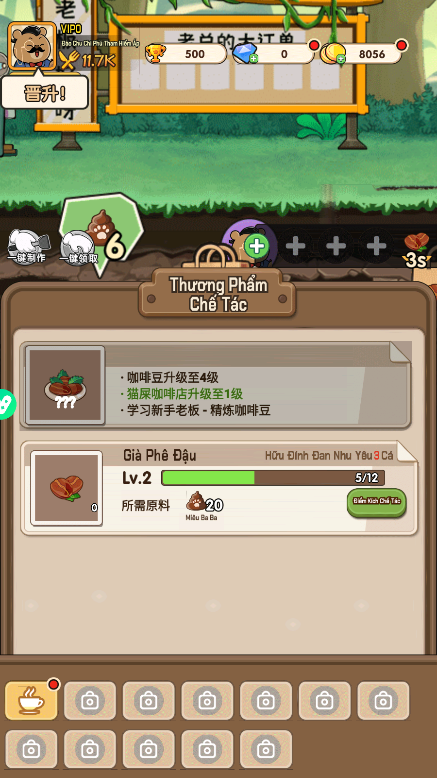 Animal Inc Casual Sim Tycoon Private Việt Hoá