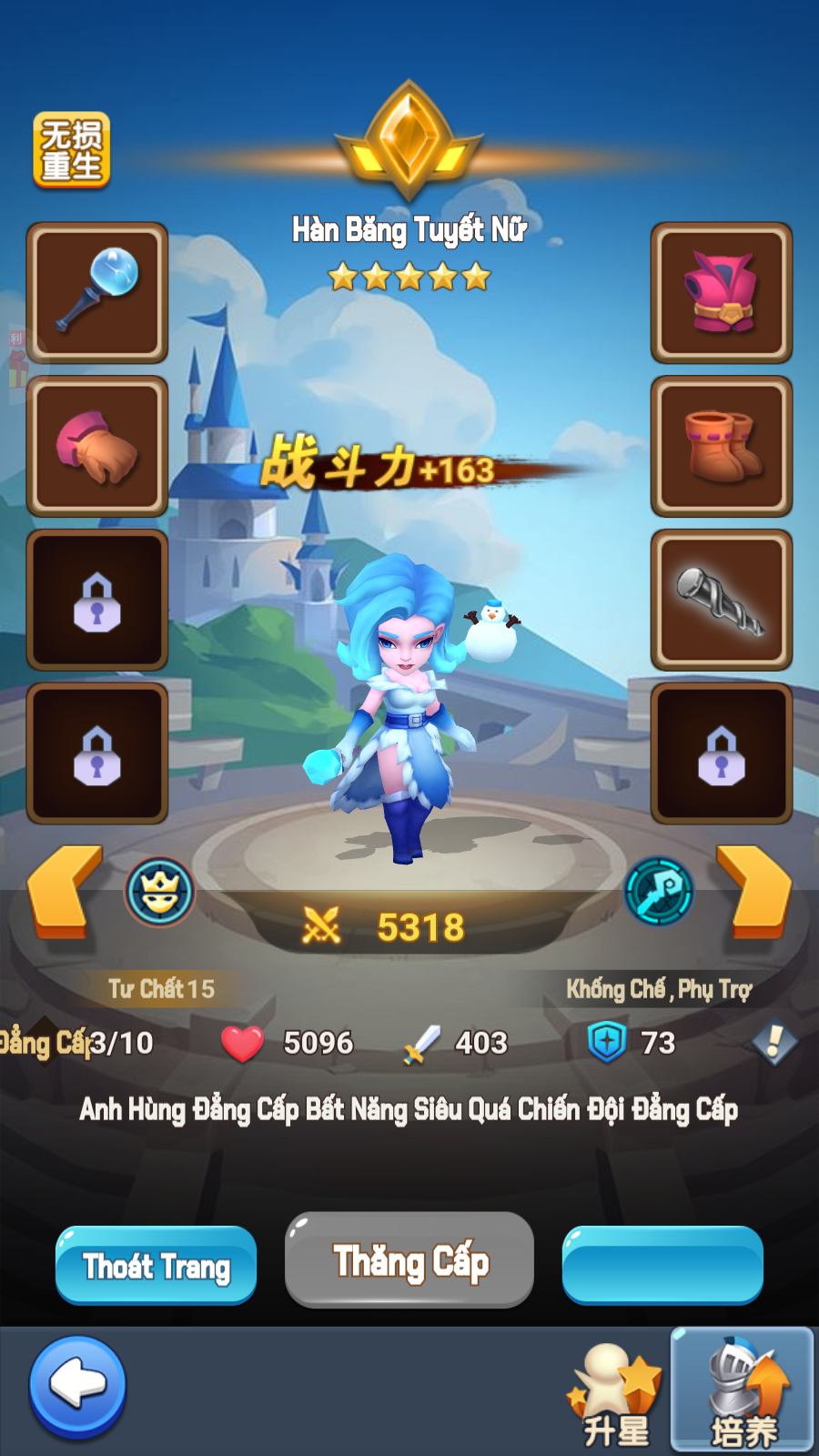 Thủ Thành Sủng Vật Private Việt Hoá