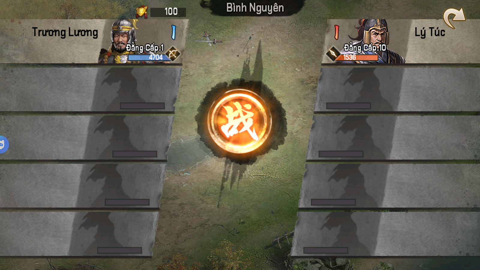 Hồng Nhan Tam Quốc Private Việt Hoá