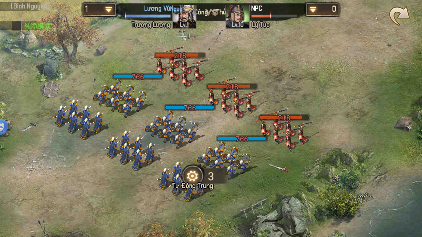 Hồng Nhan Tam Quốc Private Việt Hoá