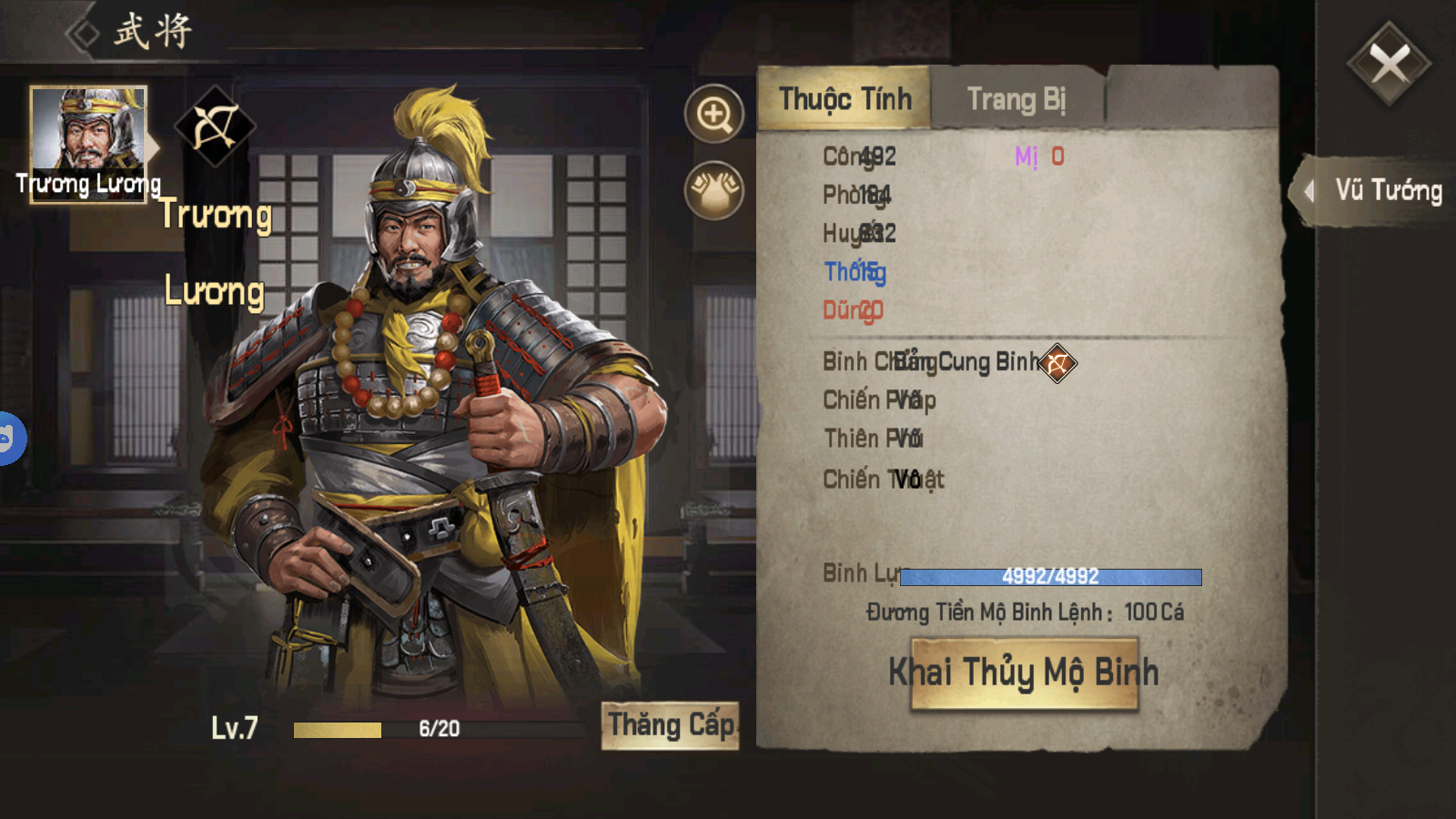 Hồng Nhan Tam Quốc Private Việt Hoá