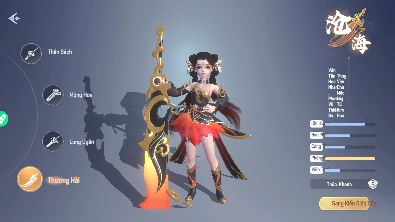 Nhất Niệm Kiếm Ca Private Việt Hoá