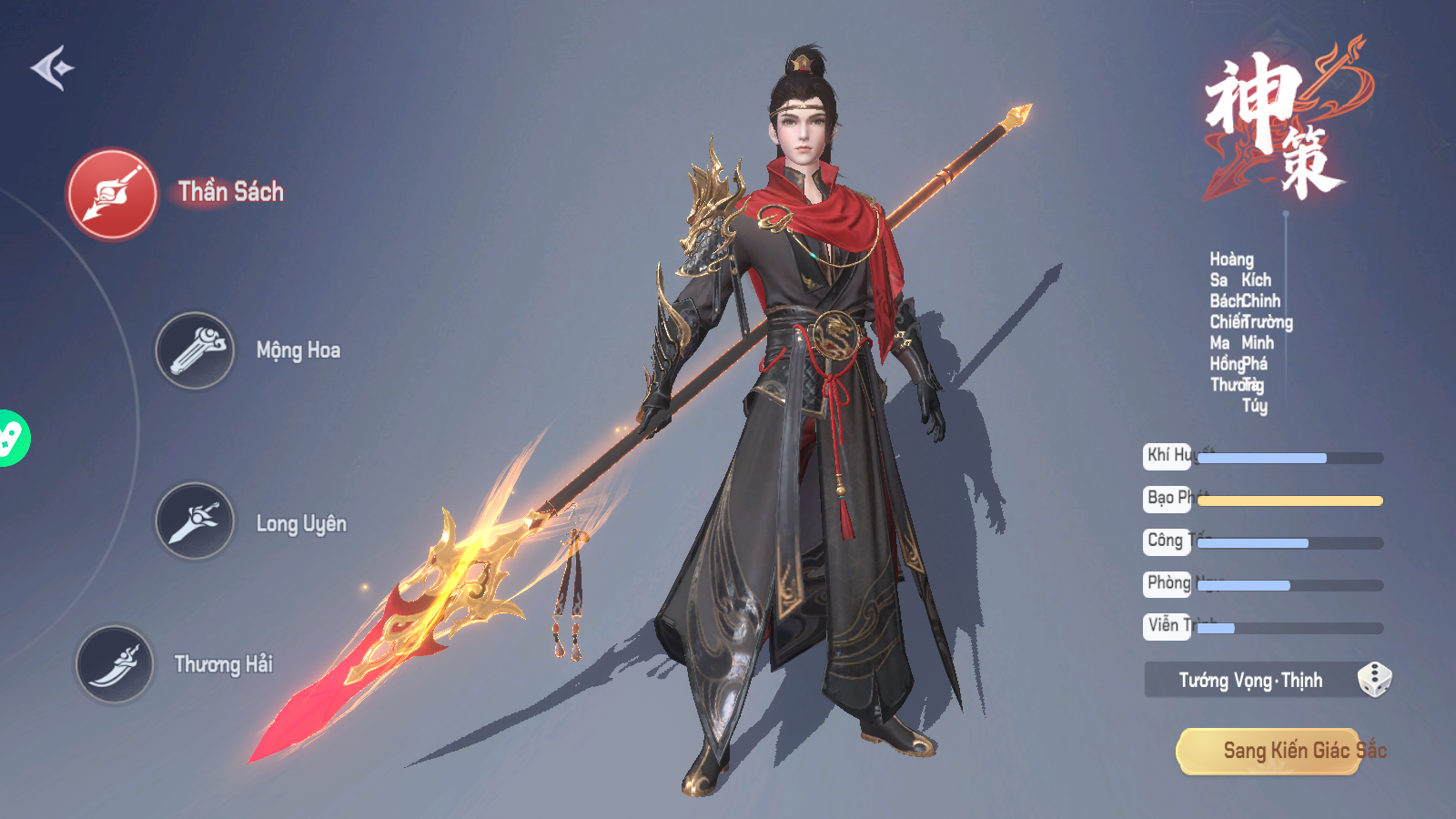 Nhất Niệm Kiếm Ca Private Việt Hoá