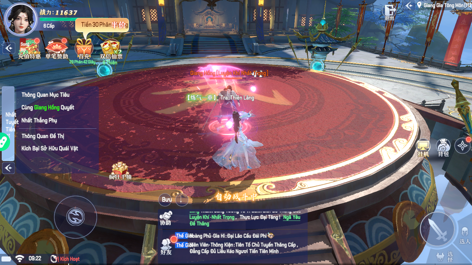 Nhất Niệm Kiếm Ca Private Việt Hoá