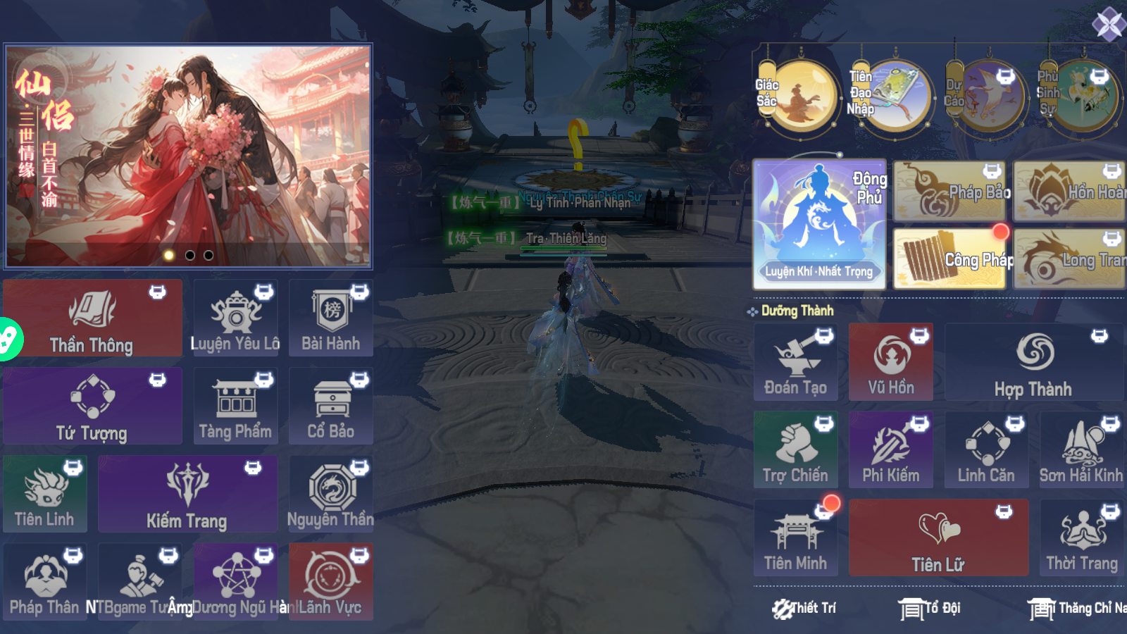 Nhất Niệm Kiếm Ca Private Việt Hoá