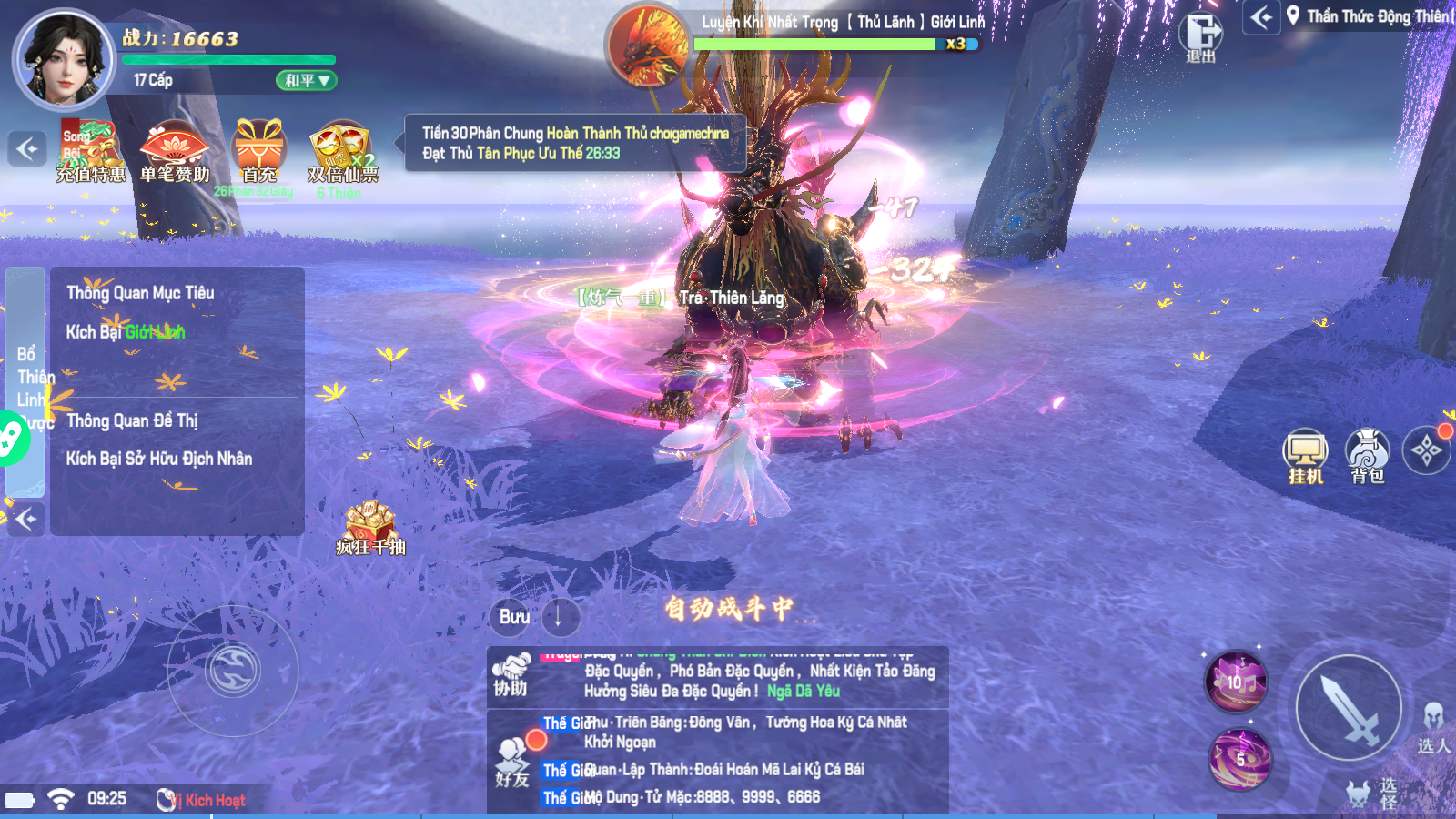 Nhất Niệm Kiếm Ca Private Việt Hoá