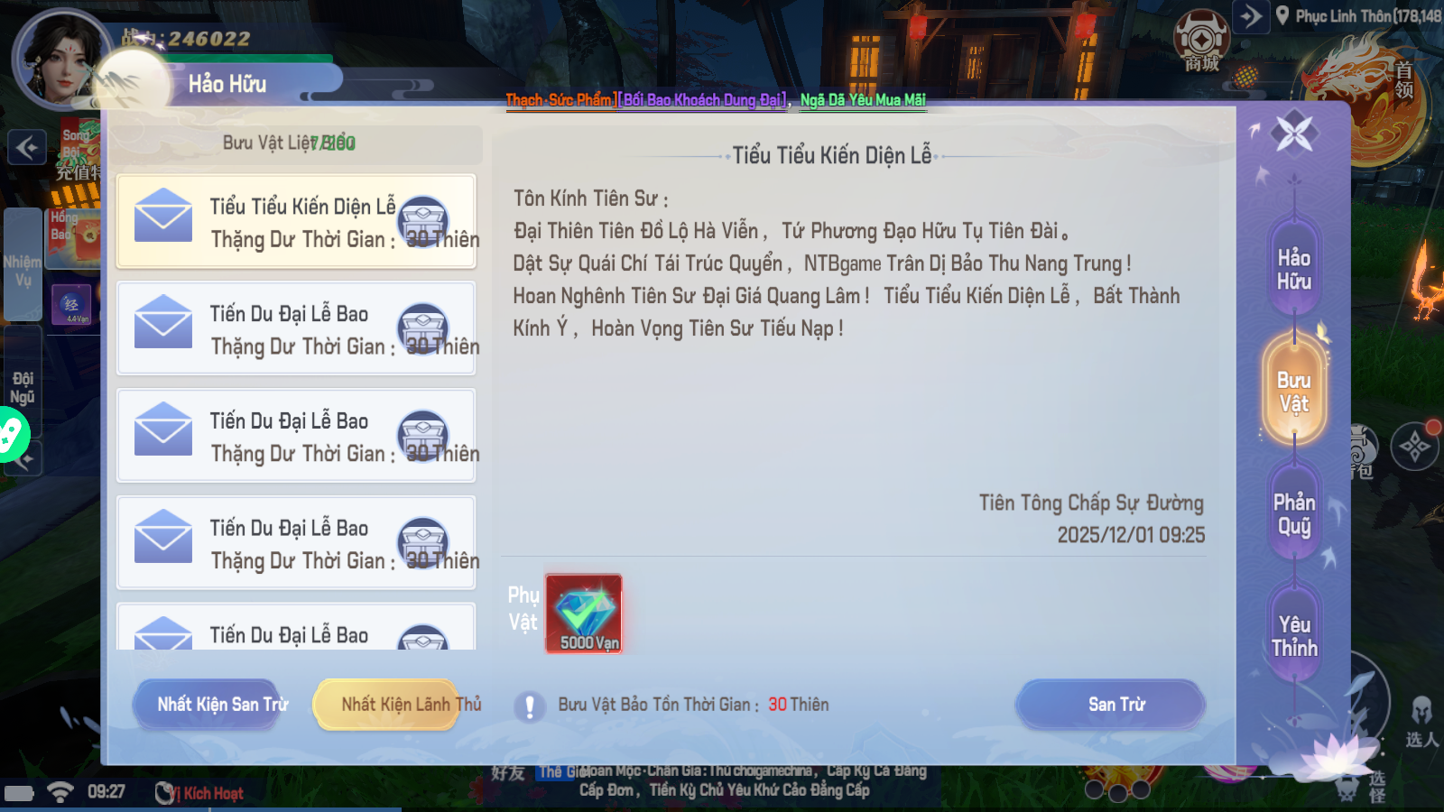 Nhất Niệm Kiếm Ca Private Việt Hoá