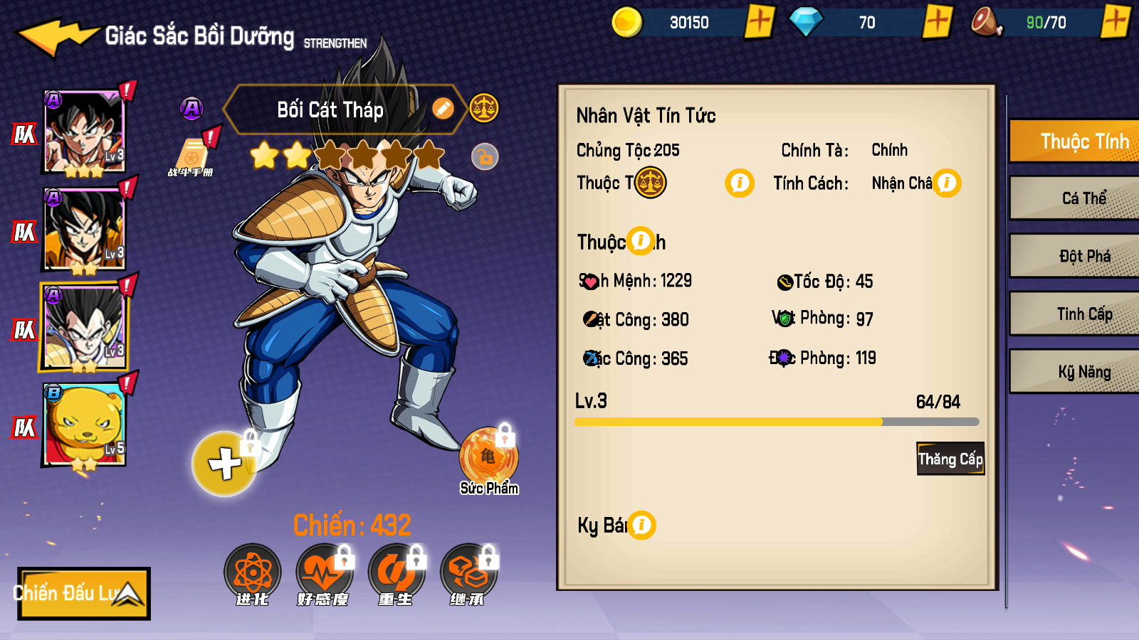 Tool - Dragon Ball Ngọc Rồng Đại Chiến Private Việt Hoá
