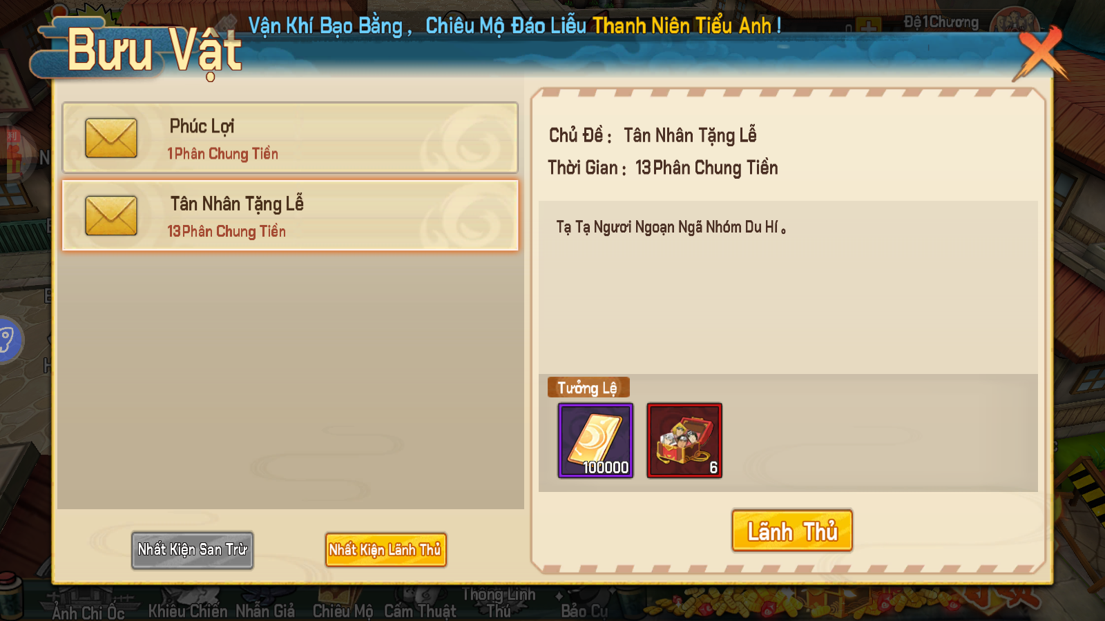 Làng Nhẫn Giả 3D 2 Private