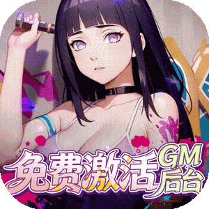 Game Naruto Tu Tiên Tầm Đạo 2 Private Việt Hoá - full code