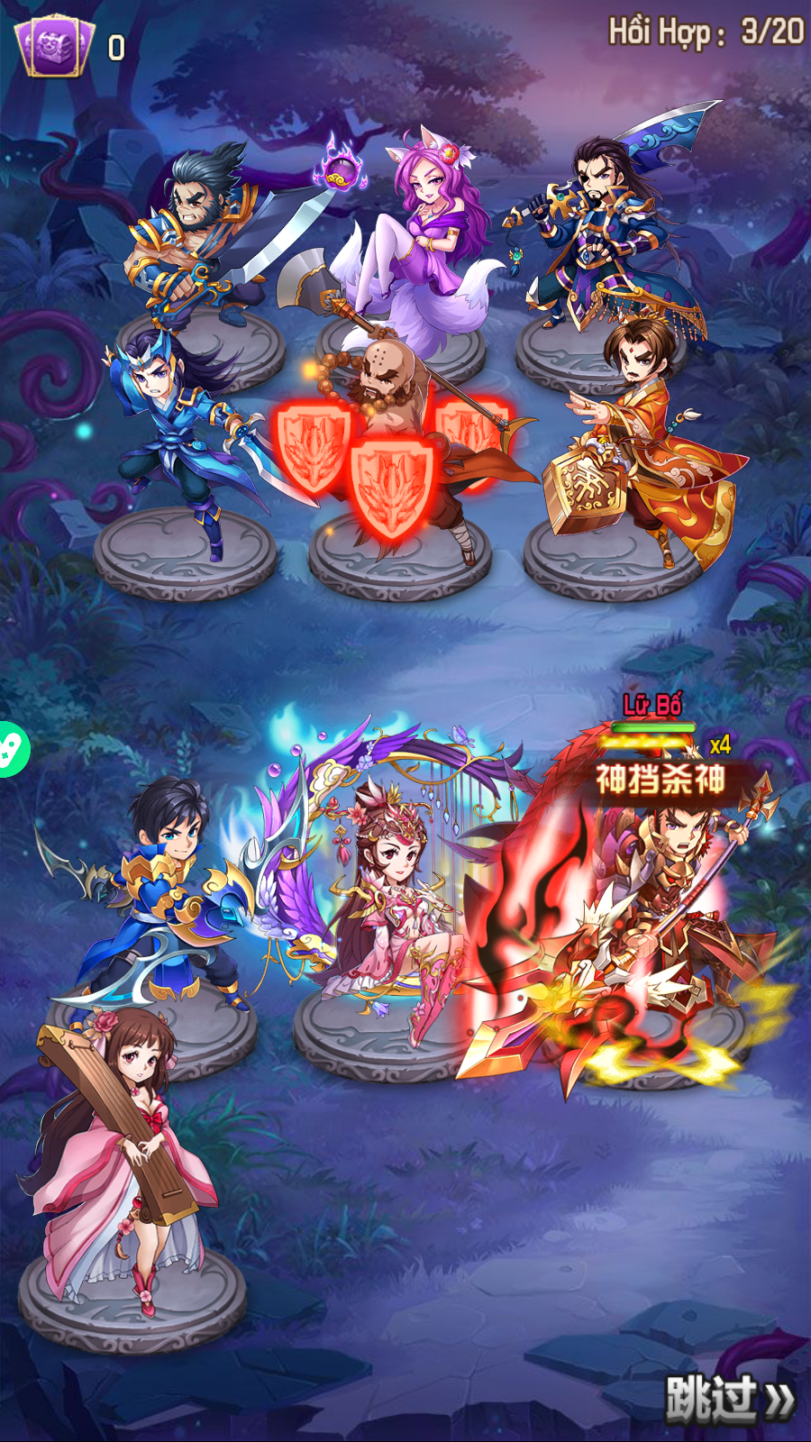 OMG 3Q 2 Private Việt Hoá