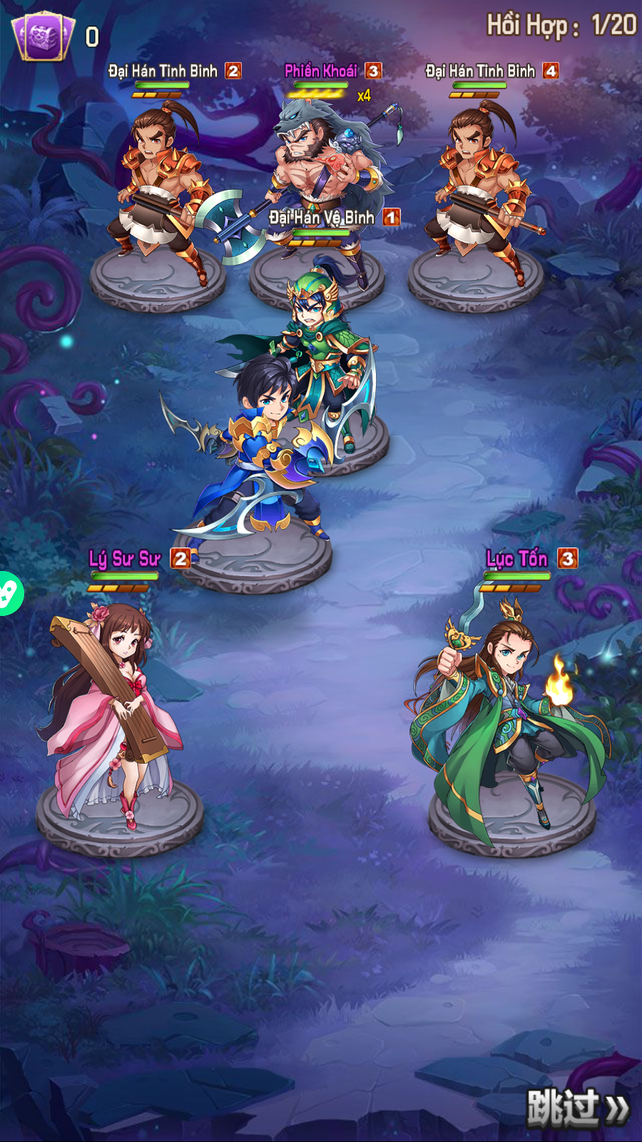 OMG 3Q 2 Private Việt Hoá