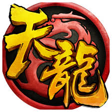 Game Thiên Long Bát Bộ Private - Tặng 5 Thần Thú - full code