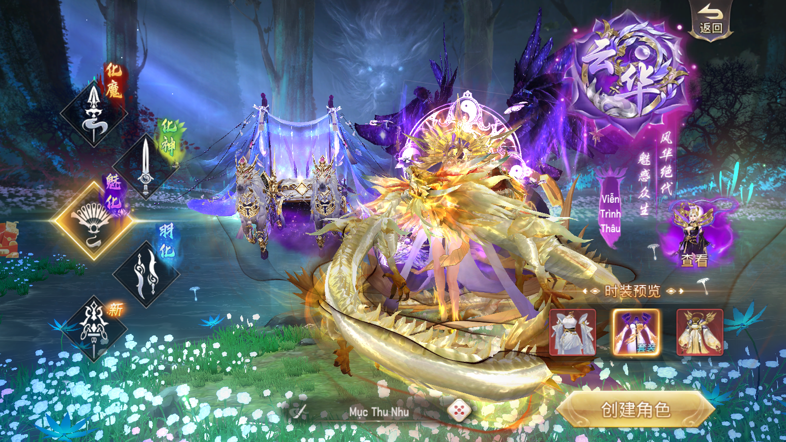 Tool - Nhất Kiếm Trảm Tiên Private Việt Hoá