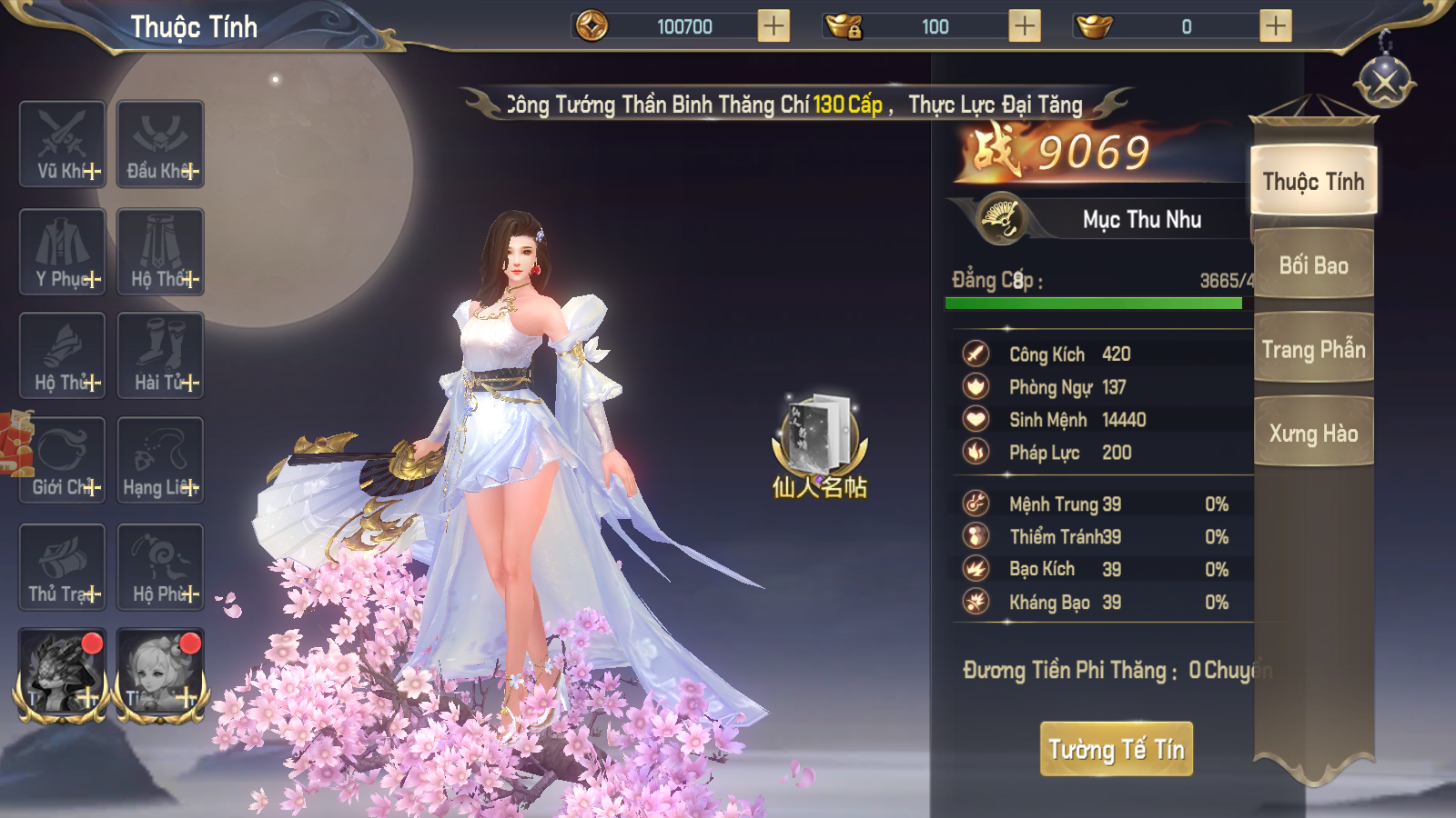 Tool - Nhất Kiếm Trảm Tiên Private Việt Hoá