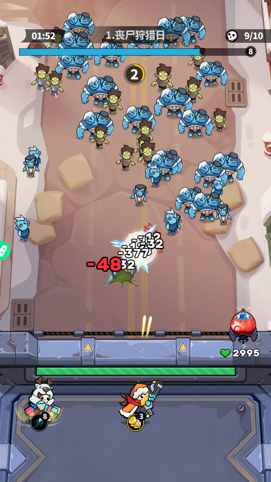 Siêu Năng Phòng Thủ Tháp Private (Giống Zombie Boom)