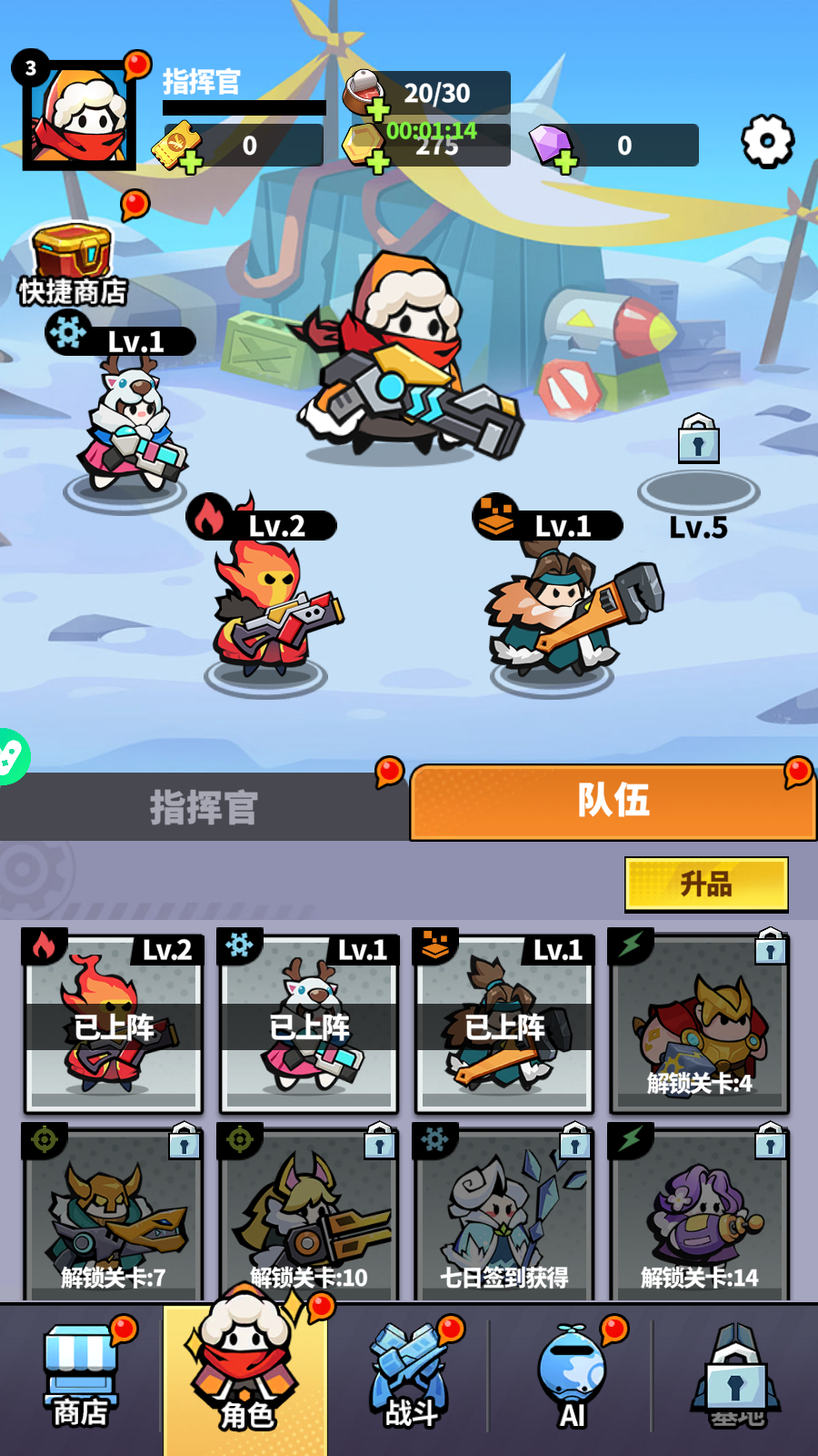 Siêu Năng Phòng Thủ Tháp Private (Giống Zombie Boom)