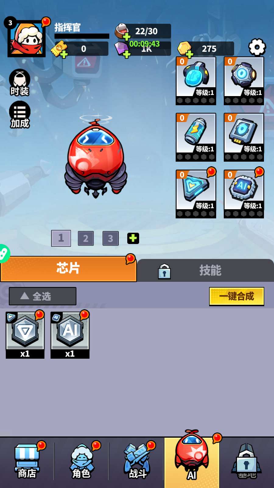 Siêu Năng Phòng Thủ Tháp Private (Giống Zombie Boom)