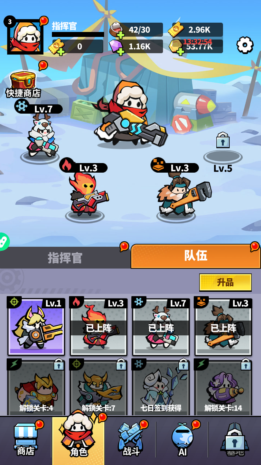 Siêu Năng Phòng Thủ Tháp Private (Giống Zombie Boom)