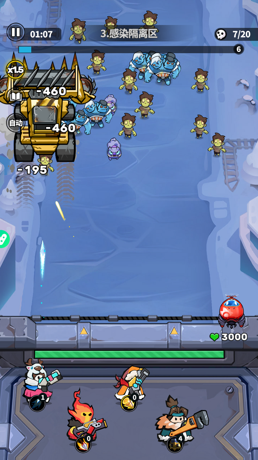 Siêu Năng Phòng Thủ Tháp Private (Giống Zombie Boom)