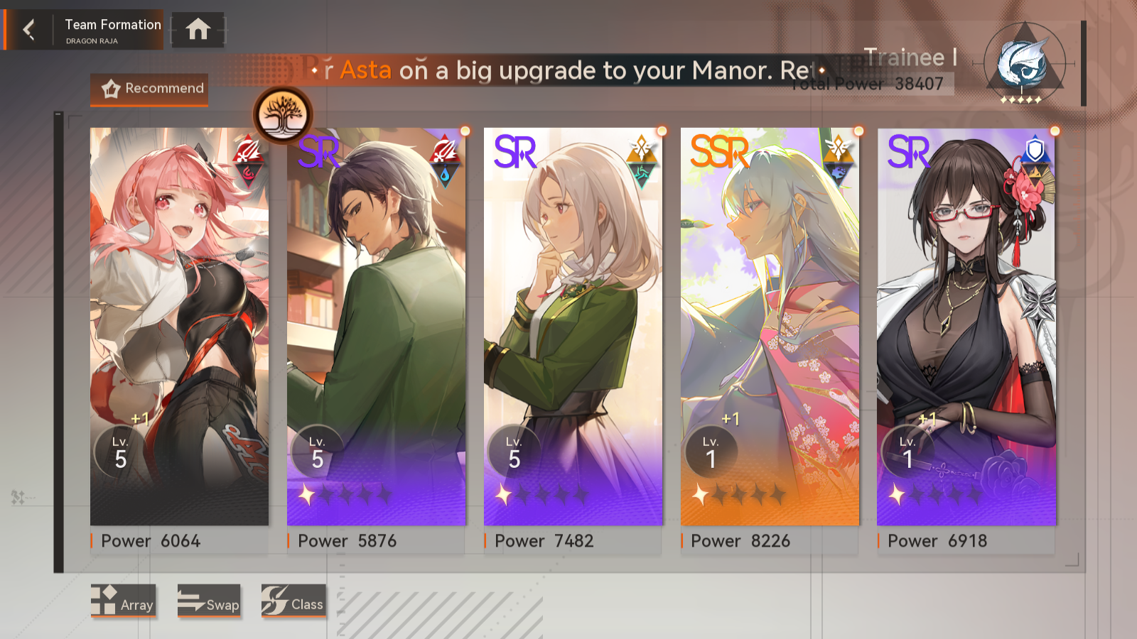 Dragon Raja: ReRise Private Eng Hoá tặng 25k tệ nạp