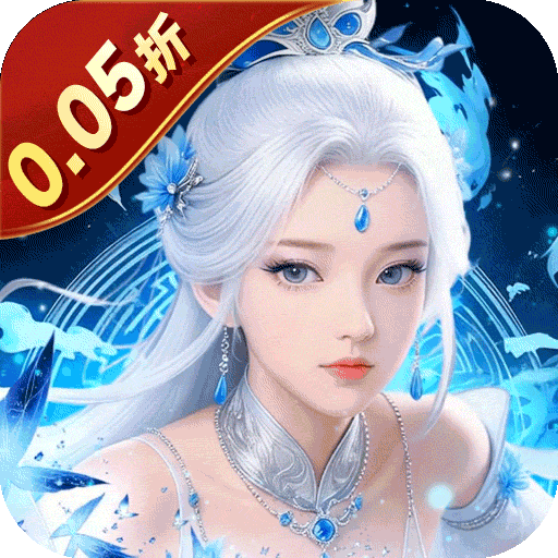 Game Ưng Kích Thương Khung Private - full code