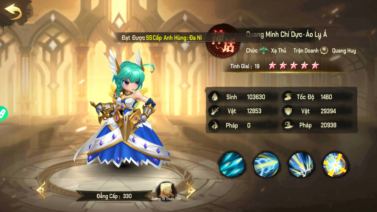 Magic Heros Private Việt Hoá