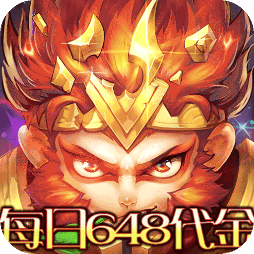 Game Loạn Thế Kiêu Hùng Private VIệt Hoá - full code