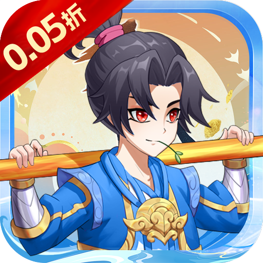 Game Đại Náo Thiên Cung Private - full code