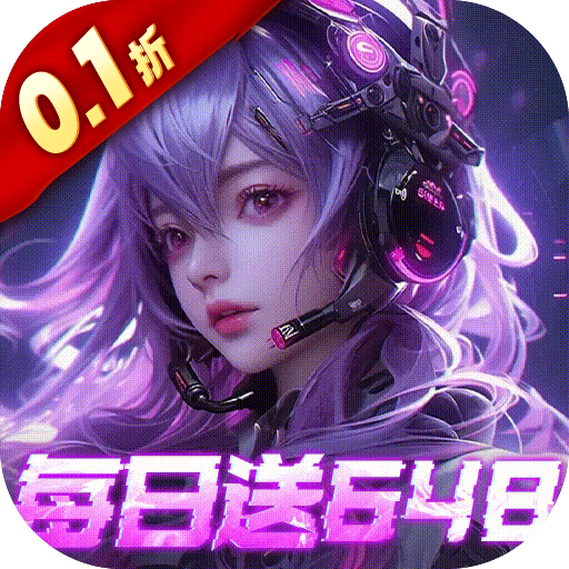 Game Tam Giới Luân Hồi Private VIệt Hoá - full code