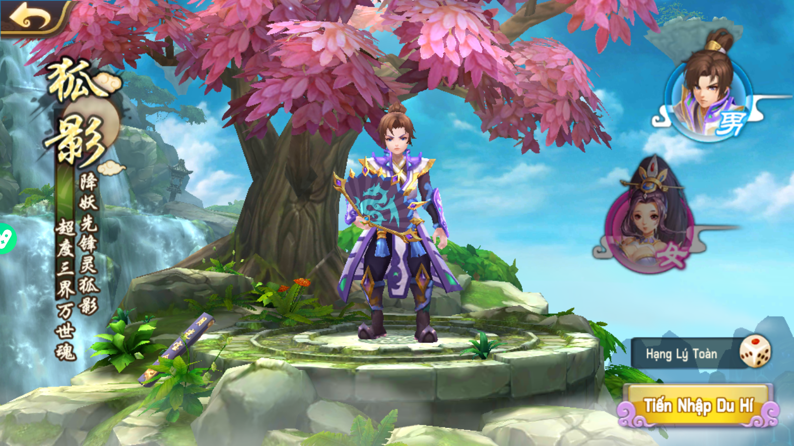 Loạn Thế Kiêu Hùng Private VIệt Hoá