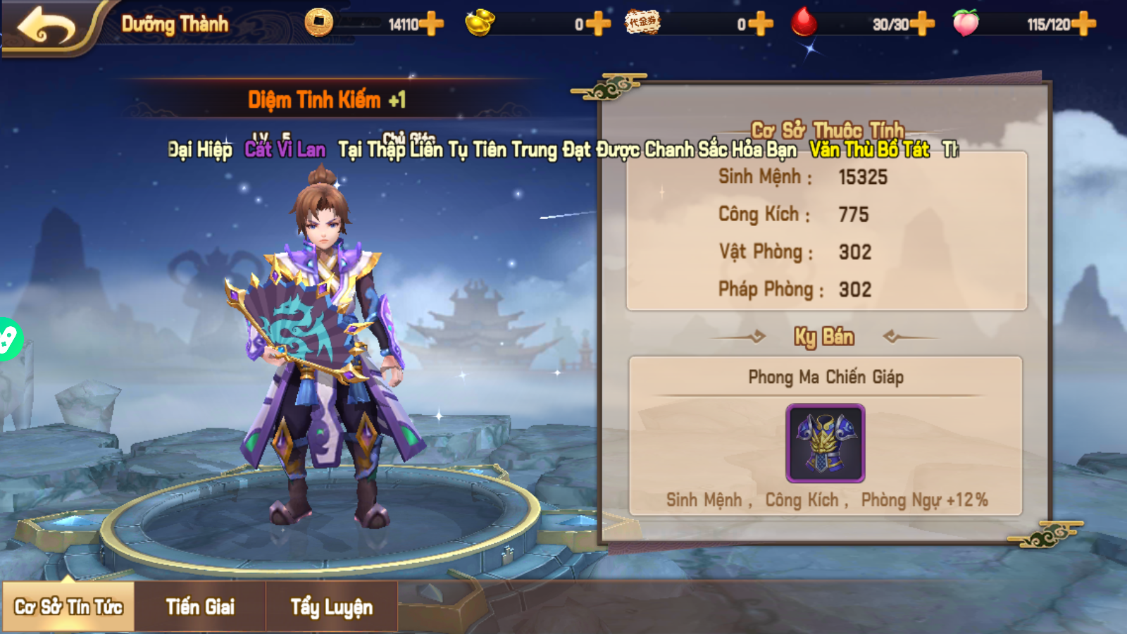 Loạn Thế Kiêu Hùng Private VIệt Hoá