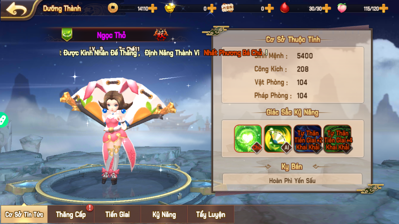 Loạn Thế Kiêu Hùng Private VIệt Hoá