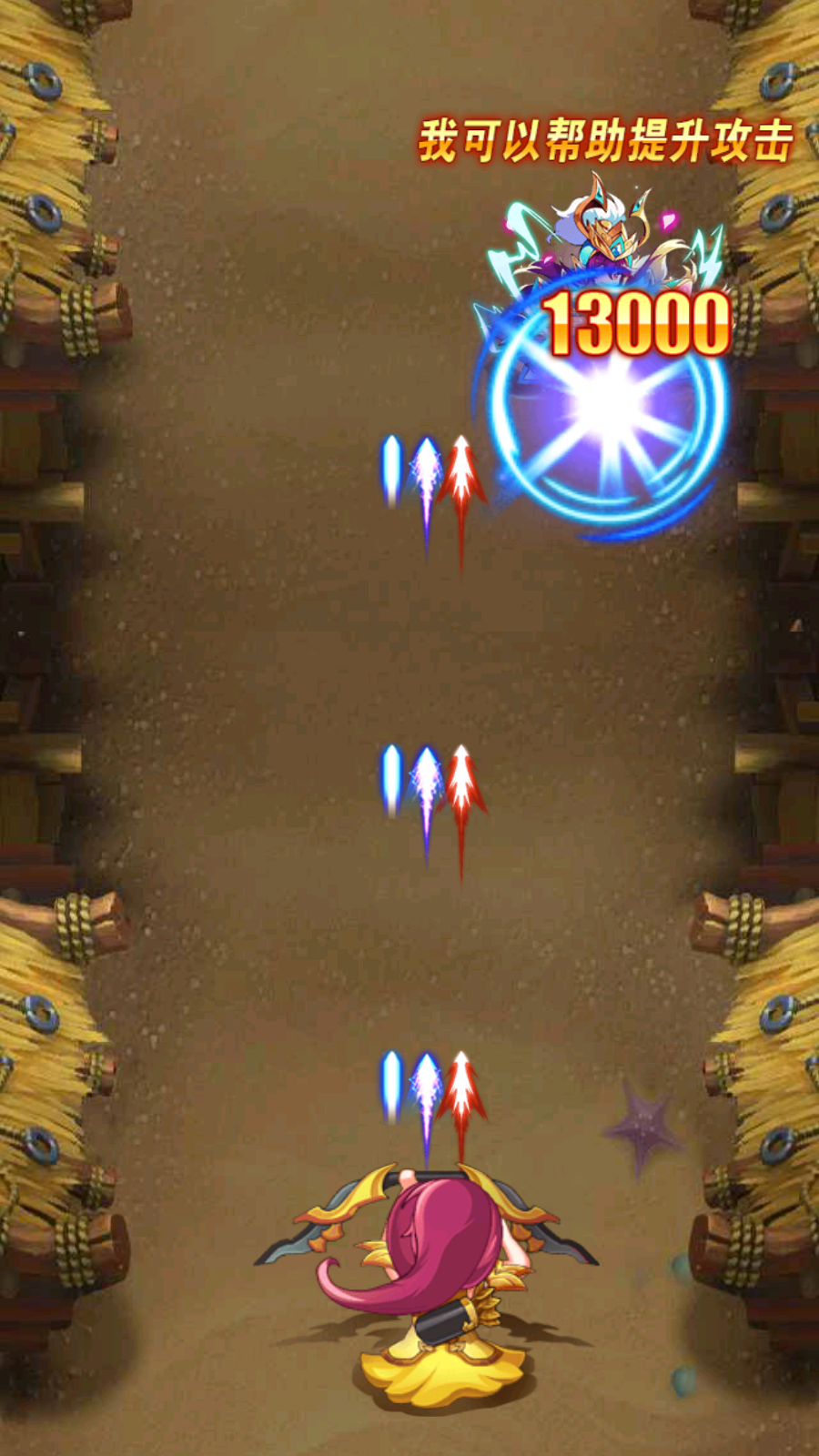 OMG Kingdoms Private VIệt Hoá