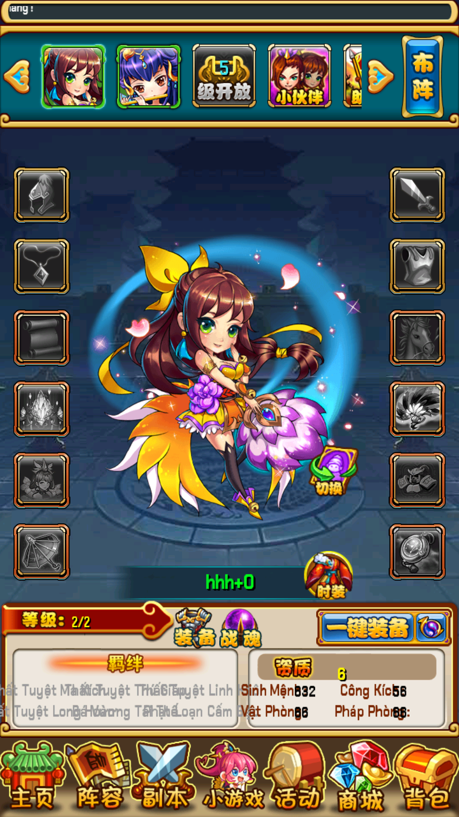 OMG Kingdoms Private VIệt Hoá